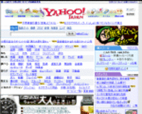 Yahoo