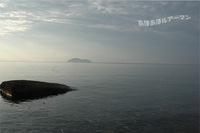 ベイト難民村キャンプ2008-夏 2008/09/15 14:54:00