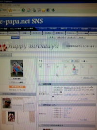 気の利くコンテンツ 2007/06/08 23:57:22