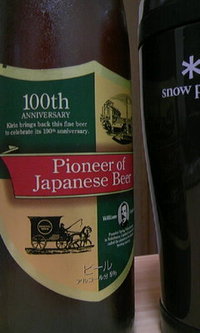 我慢できず…f^_^; 2007/06/13 22:28:38