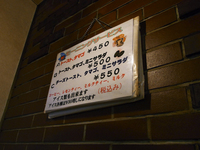 日々。。。 2009/06/11 01:08:43