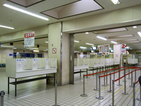 免許更新 2009/06/28 14:52:19