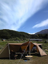 快晴です！ 2008/10/11 12:06:03