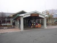 温泉隣接の無料キャンプ場！ 2011/02/13 18:22:09