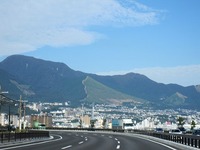 扇山　登ってきました 2012/10/13 14:26:39