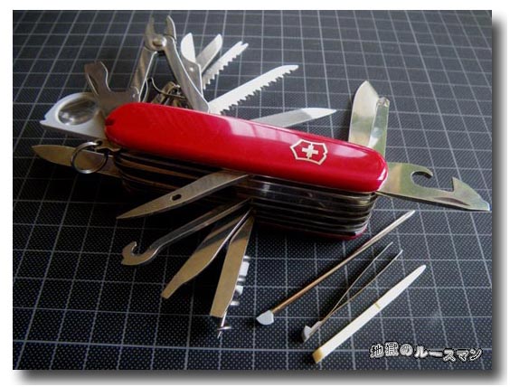 物は壊れる