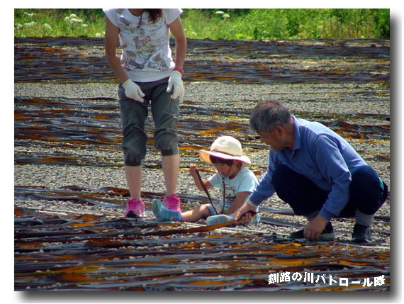 灯台モトクロス