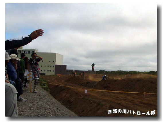 灯台モトクロス