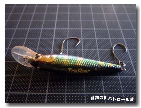 小さいミノーで