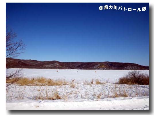 寒波