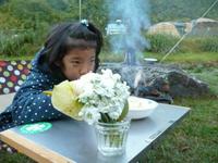2009年10月　リバーランズ角川　vol.2