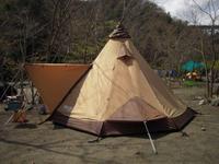 キャンプを通じて明らかになりました 2010/04/24 04:25:06
