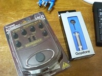 バンジョー　エレアコ化計画 2008/11/21 20:56:55