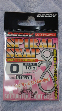 スナップ