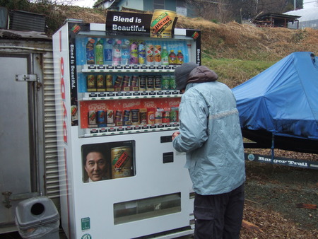 最後の最後に・・・