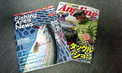 お買い物♪