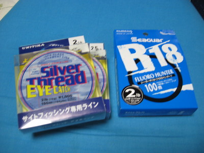 師走の買い物