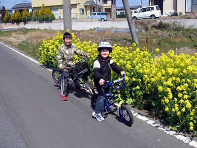 サイクリング