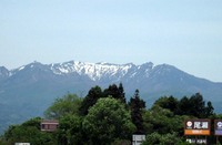 Ｆ.Ｐベリーズ迦葉山初釣行