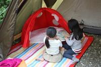 グループキャンプｉｎ千葉Ⅴ 2010/05/21 01:00:00