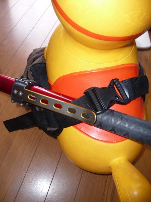タモホルダー
