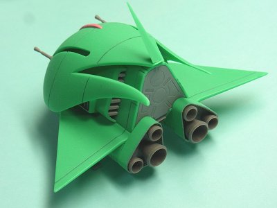 MA エルメス （ガンプラ）