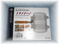 トラメ 2008/02/27 06:46:52