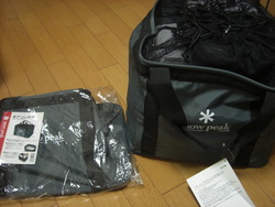 スノーピークのギアコンテナを購入しました。