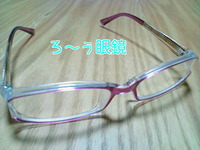 これがないと・・・ 2013/04/26 20:16:23