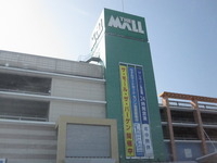 お出かけ～～ 2013/03/09 19:49:05