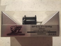 報告 2016/05/25 14:06:53
