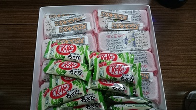 久々の伊勢・志摩