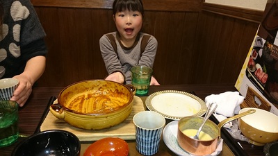新年会２日目