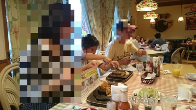 行っちゃいますか!?千頭
