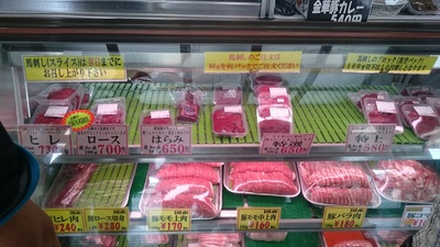 馬刺しを食べたくて・・・
