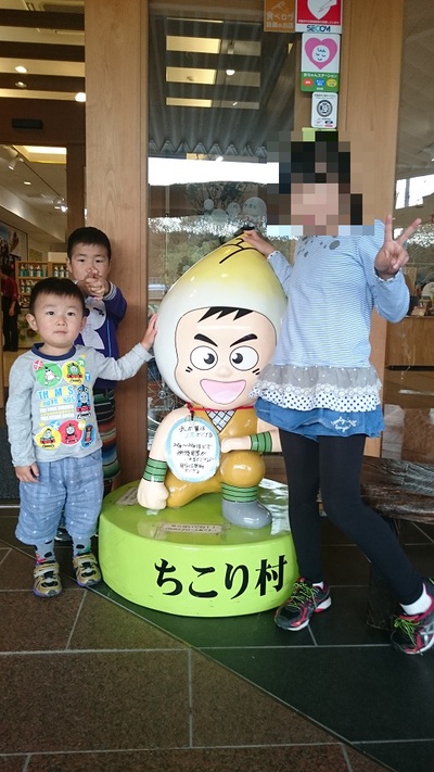 念願の栗きんとん