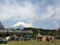 富士山を見に来ています(^｡^) 2014/05/04 17:39:28