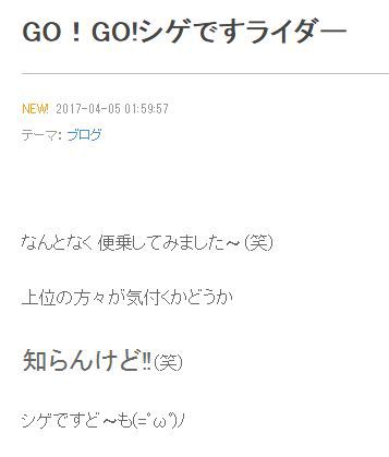 (ΦωΦ)ﾌﾌﾌ…そしてまた犠牲者が。