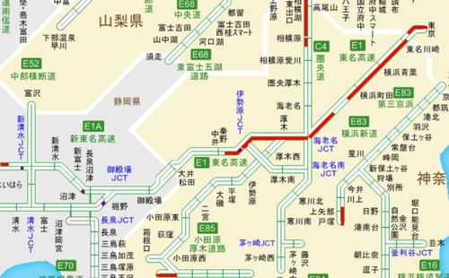 しまりす社員旅行2019GW①5/1は　あめめめめっ