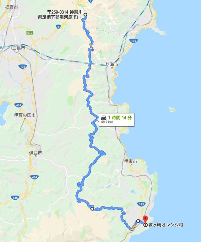 しまりす社員旅行2019GW⑤伊豆スカイライン･箱根ターンパイクを走るッ！！