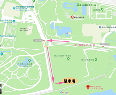 【前編】府中郷土の森公園バーベキュー場で　でいきゃんぷー！