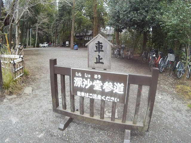 883Rで深大寺にとつげきー♪ヾ(ﾟ∀ﾟ)ﾉﾄﾞｰﾝ