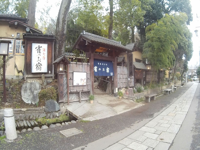 883Rで深大寺にとつげきー♪ヾ(ﾟ∀ﾟ)ﾉﾄﾞｰﾝ
