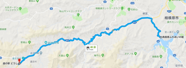 バイクで　今日はどこに行く？|ω･)