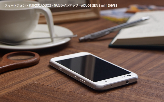 スマホにイライラ･･･(´-ω-`)SHV38のSDカードストレージ化やったった。