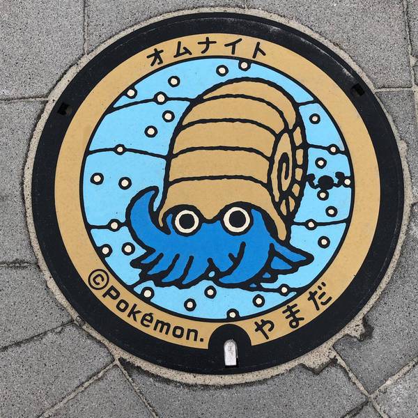 岩手の話。つづき。 岩手の話。つづき。