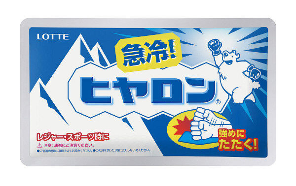 バイク通勤用にアイスベスト買ったった(・∀・)♪ バイク通勤用にアイスベスト買ったった(・∀・)♪