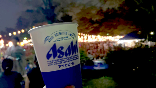 ゆったりまったり♪ 夏を満喫♪ ゆったりまったり♪ 夏を満喫♪