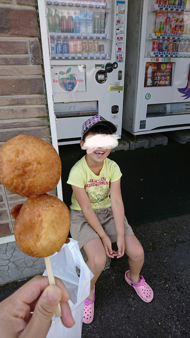北海道のみぃさんから★しまりすエッヘン★