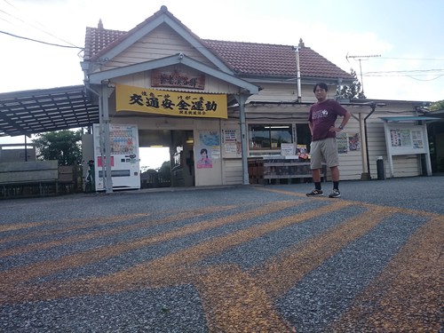 癒しを求めて養老渓谷へ